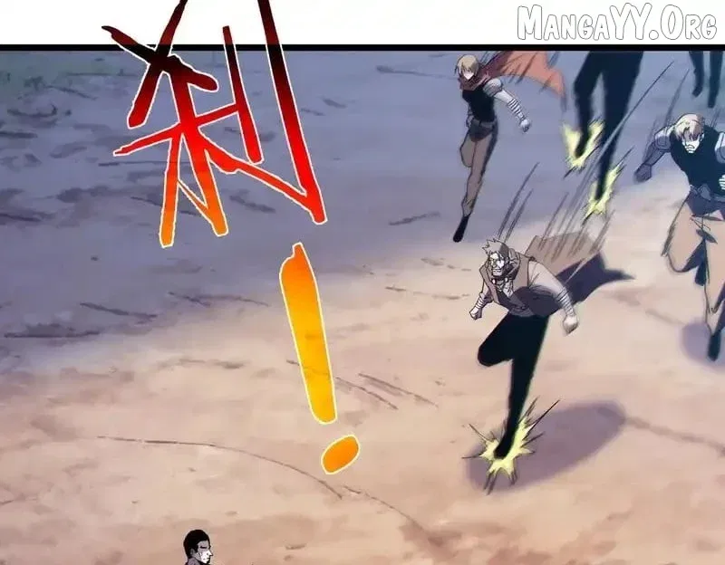 I Rely on My Invincibility to Deal Tons of Damage Passively! Chapter 136 – Page 4