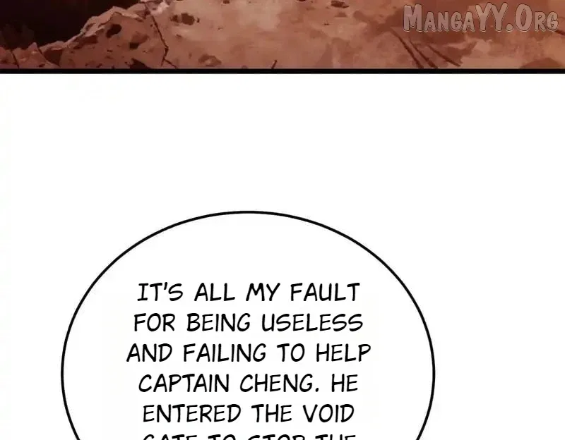 I Rely on My Invincibility to Deal Tons of Damage Passively! Chapter 136 – Page 6