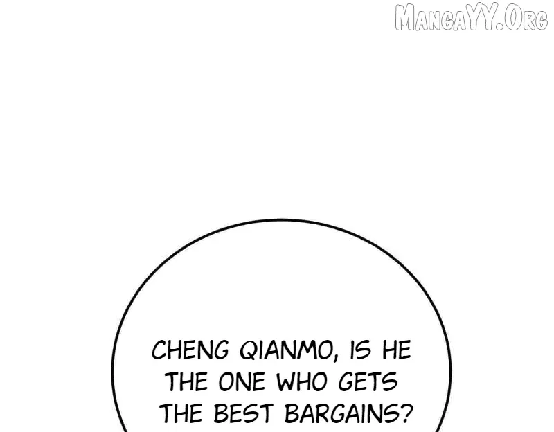 I Rely on My Invincibility to Deal Tons of Damage Passively! Chapter 136 – Page 71