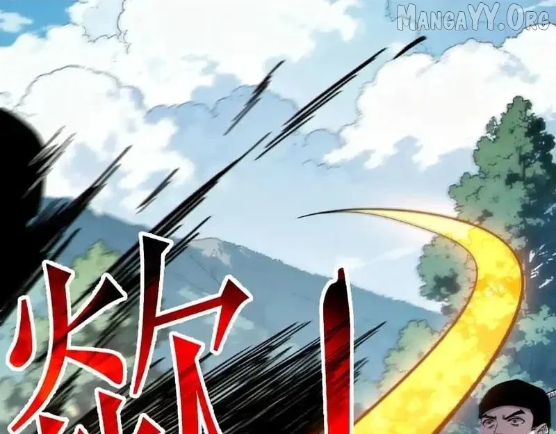 I Rely on My Invincibility to Deal Tons of Damage Passively! Chapter 136 – Page 89