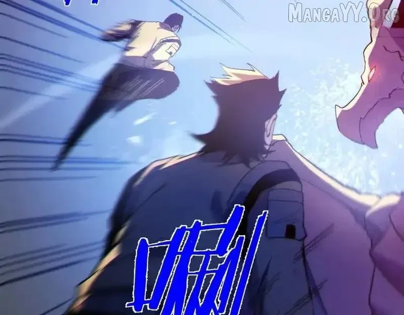 I Rely on My Invincibility to Deal Tons of Damage Passively! Chapter 136 – Page 143