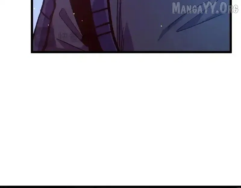I Rely on My Invincibility to Deal Tons of Damage Passively! Chapter 136 – Page 175