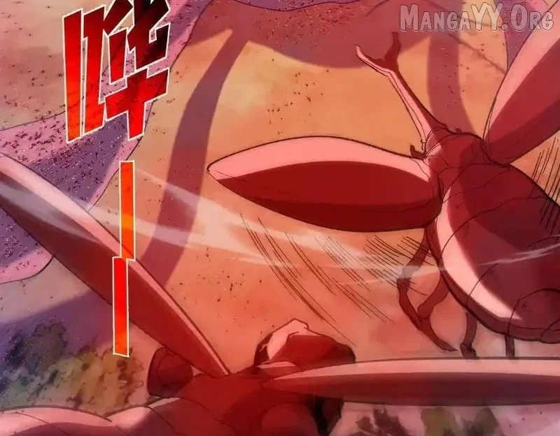 I Rely on My Invincibility to Deal Tons of Damage Passively! Chapter 135 – Page 12