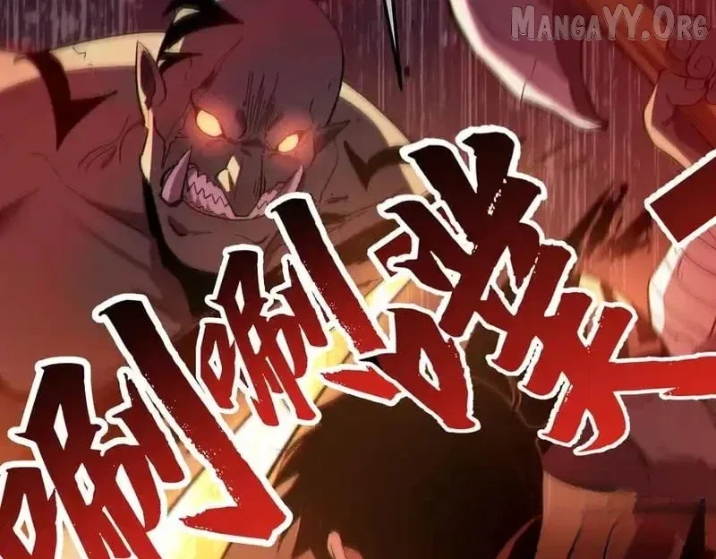 I Rely on My Invincibility to Deal Tons of Damage Passively! Chapter 135 – Page 65