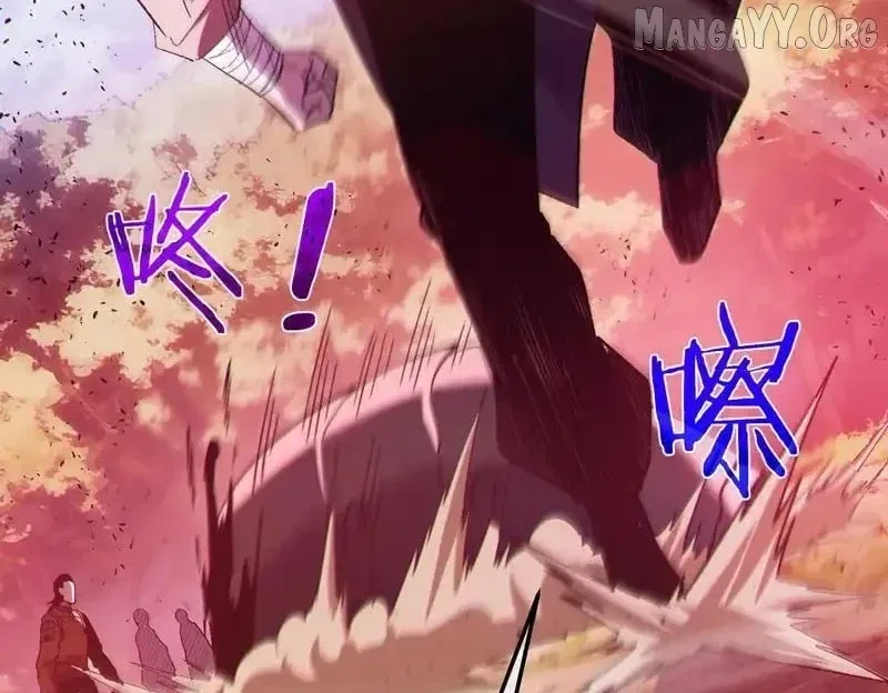 I Rely on My Invincibility to Deal Tons of Damage Passively! Chapter 135 – Page 122
