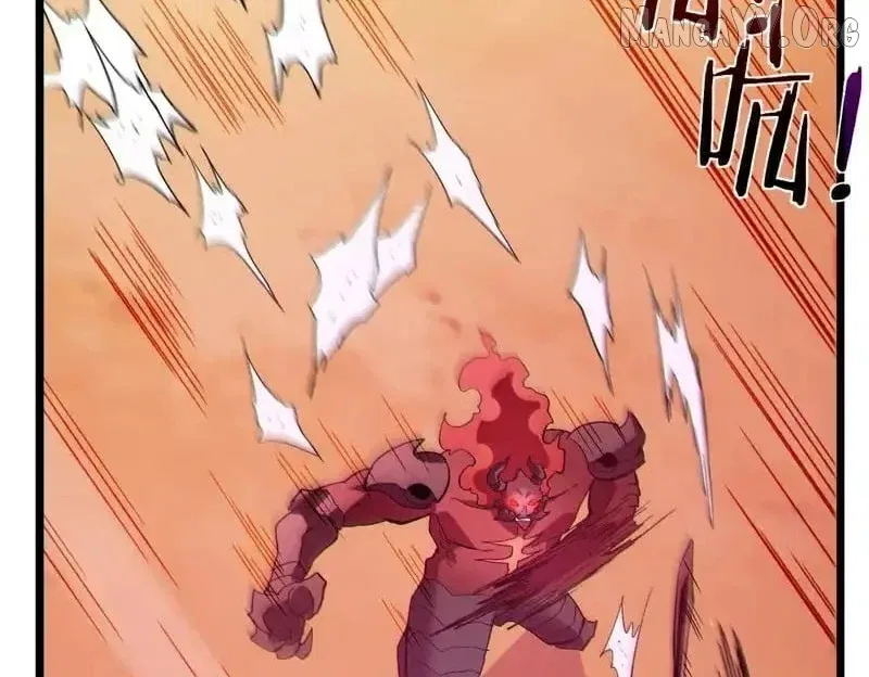 I Rely on My Invincibility to Deal Tons of Damage Passively! Chapter 135 – Page 137