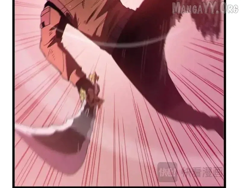 I Rely on My Invincibility to Deal Tons of Damage Passively! Chapter 135 – Page 146