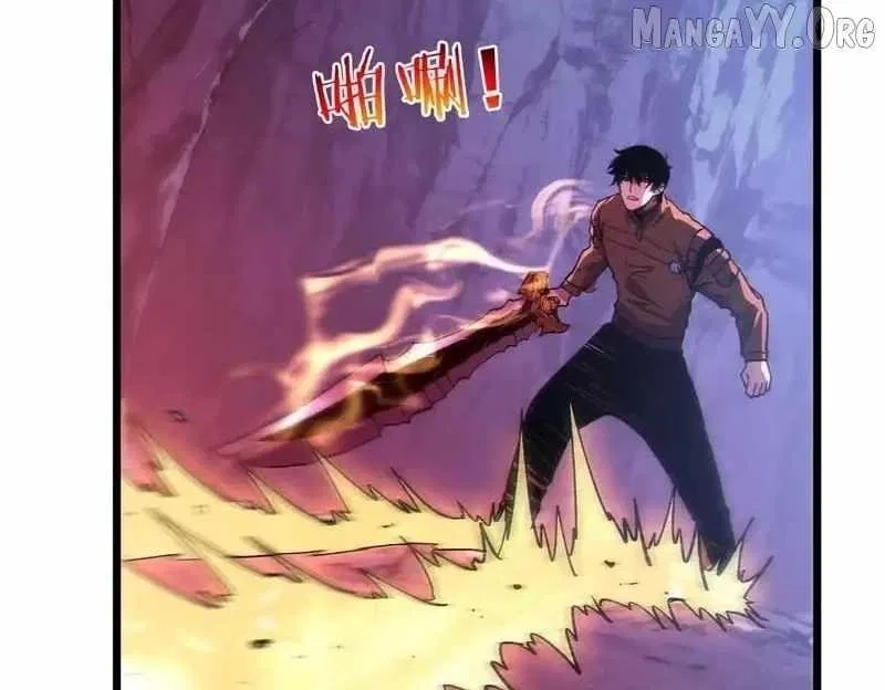 I Rely on My Invincibility to Deal Tons of Damage Passively! Chapter 134 – Page 11