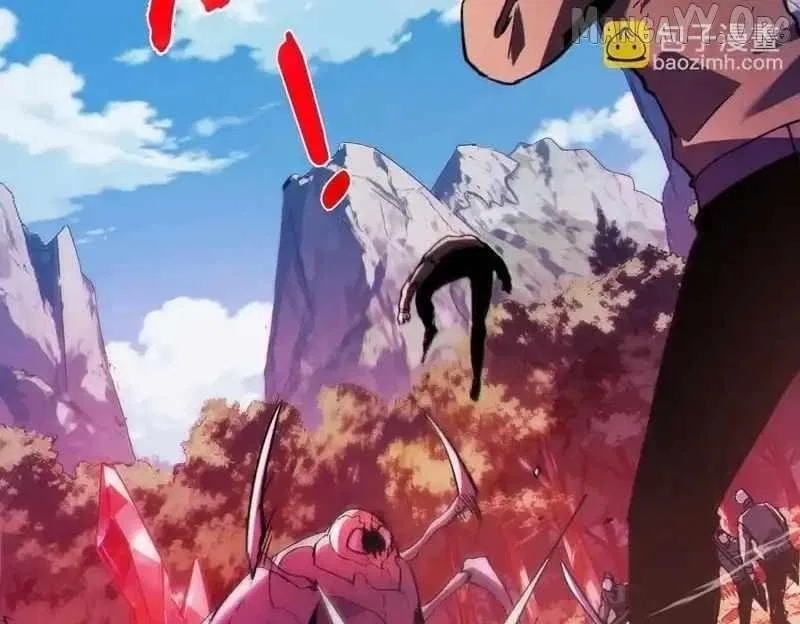 I Rely on My Invincibility to Deal Tons of Damage Passively! Chapter 134 – Page 76