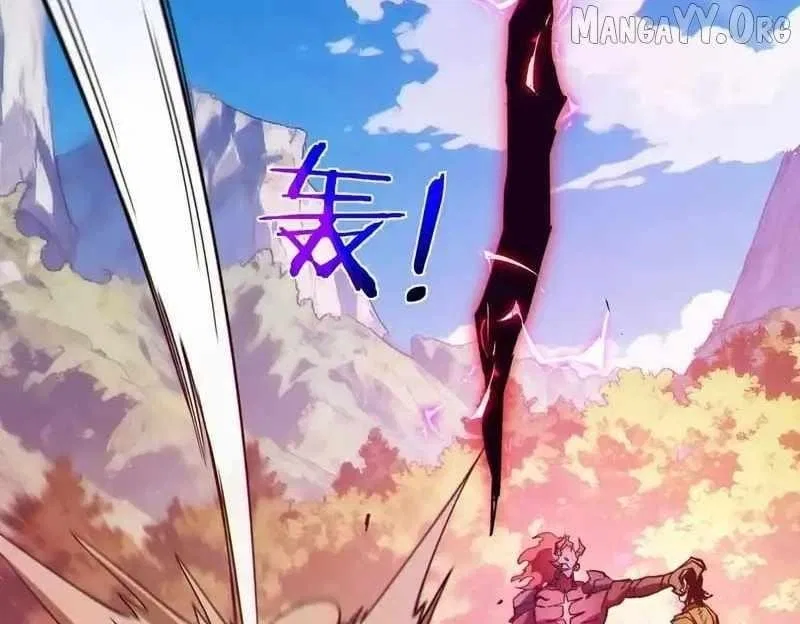 I Rely on My Invincibility to Deal Tons of Damage Passively! Chapter 134 – Page 98