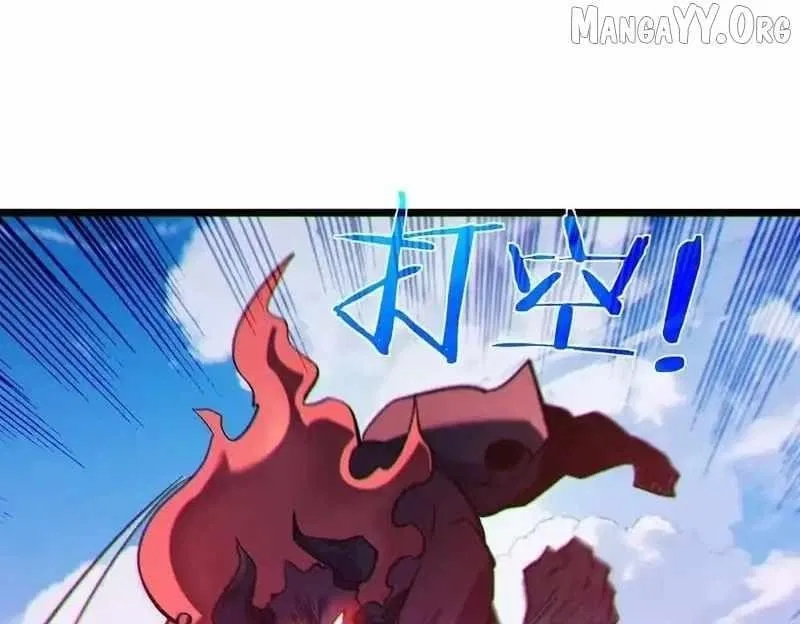 I Rely on My Invincibility to Deal Tons of Damage Passively! Chapter 134 – Page 140