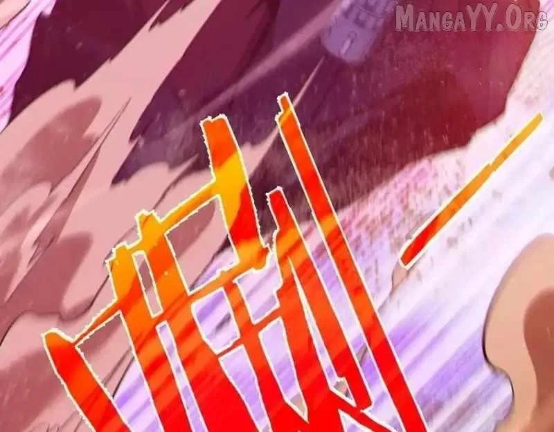 I Rely on My Invincibility to Deal Tons of Damage Passively! Chapter 134 – Page 152
