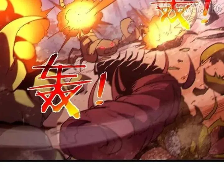 I Rely on My Invincibility to Deal Tons of Damage Passively! Chapter 133 – Page 22