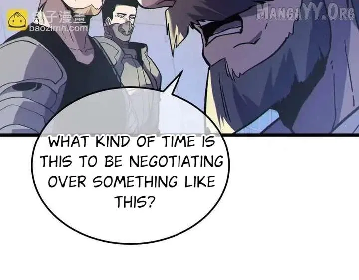 I Rely on My Invincibility to Deal Tons of Damage Passively! Chapter 133 – Page 88