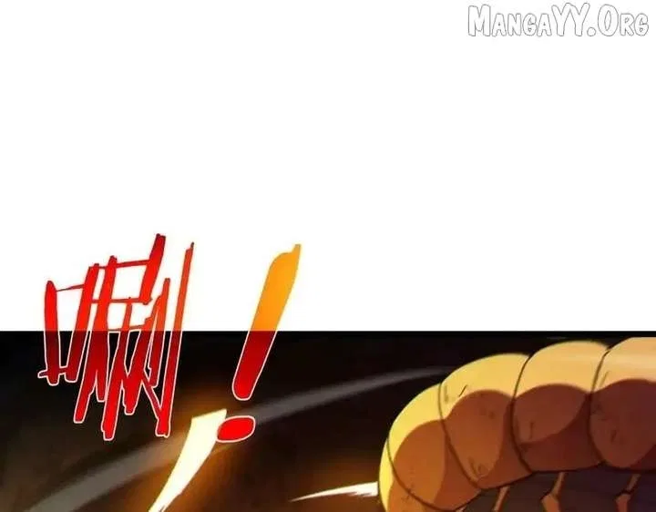 I Rely on My Invincibility to Deal Tons of Damage Passively! Chapter 133 – Page 124