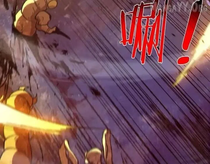 I Rely on My Invincibility to Deal Tons of Damage Passively! Chapter 133 – Page 126