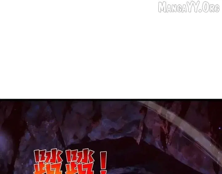 I Rely on My Invincibility to Deal Tons of Damage Passively! Chapter 133 – Page 129