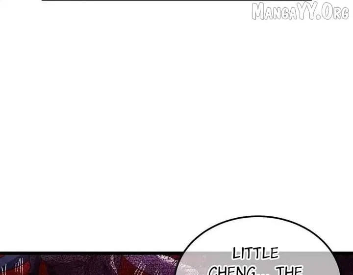 I Rely on My Invincibility to Deal Tons of Damage Passively! Chapter 133 – Page 134