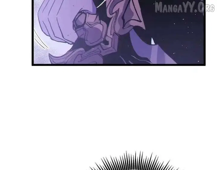 I Rely on My Invincibility to Deal Tons of Damage Passively! Chapter 133 – Page 149