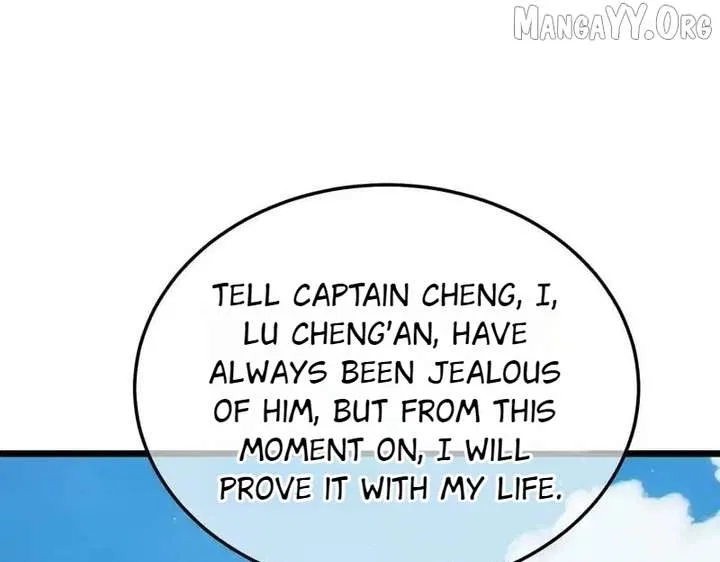 I Rely on My Invincibility to Deal Tons of Damage Passively! Chapter 133 – Page 168