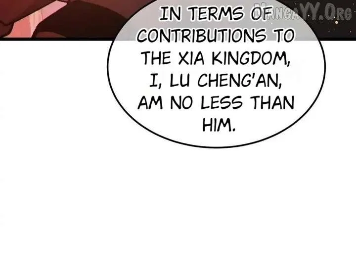 I Rely on My Invincibility to Deal Tons of Damage Passively! Chapter 133 – Page 171