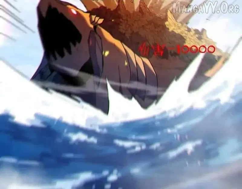 I Rely on My Invincibility to Deal Tons of Damage Passively! Chapter 132 – Page 47