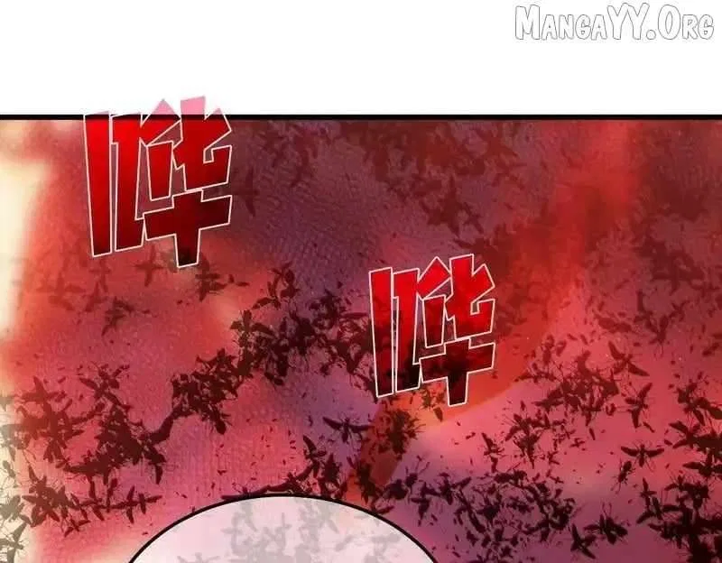 I Rely on My Invincibility to Deal Tons of Damage Passively! Chapter 132 – Page 70