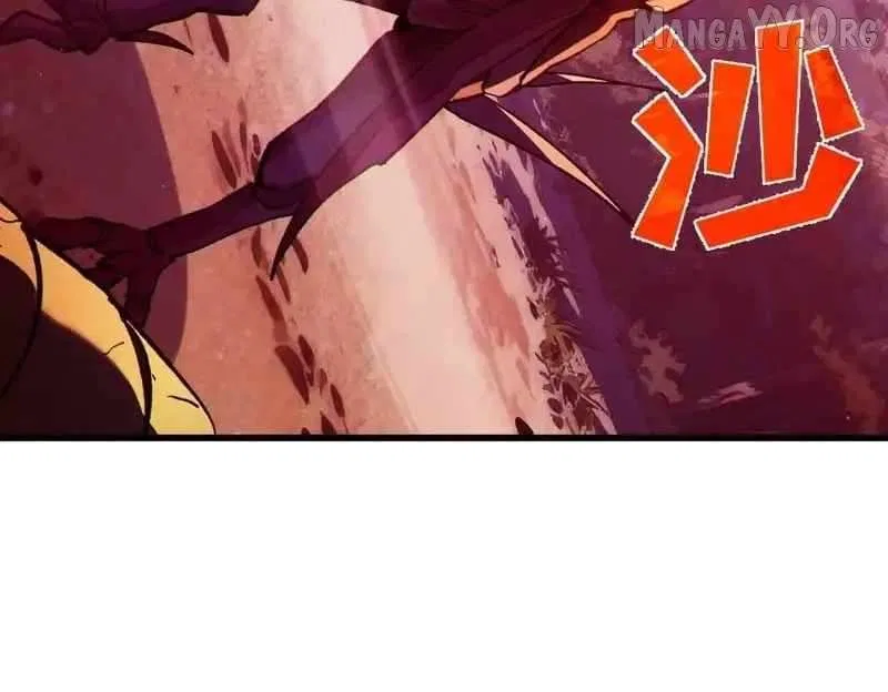 I Rely on My Invincibility to Deal Tons of Damage Passively! Chapter 132 – Page 125