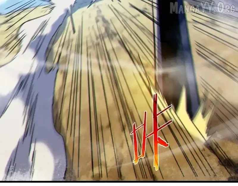 I Rely on My Invincibility to Deal Tons of Damage Passively! Chapter 131 – Page 17