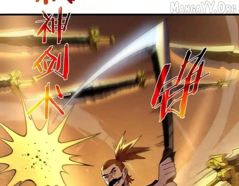 I Rely on My Invincibility to Deal Tons of Damage Passively! Chapter 131 – Page 34