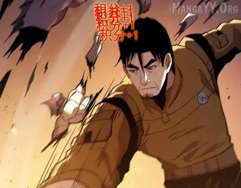 I Rely on My Invincibility to Deal Tons of Damage Passively! Chapter 130 – Page 30