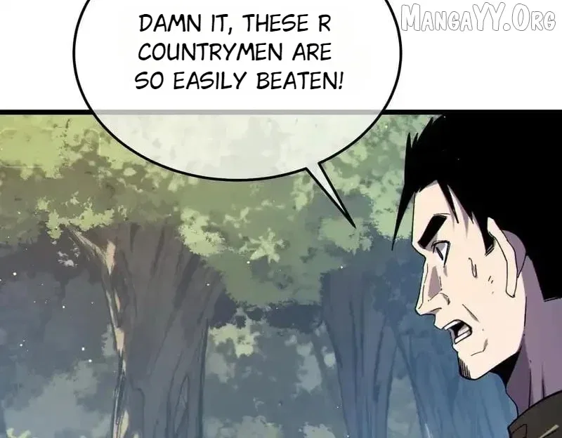 I Rely on My Invincibility to Deal Tons of Damage Passively! Chapter 130 – Page 80