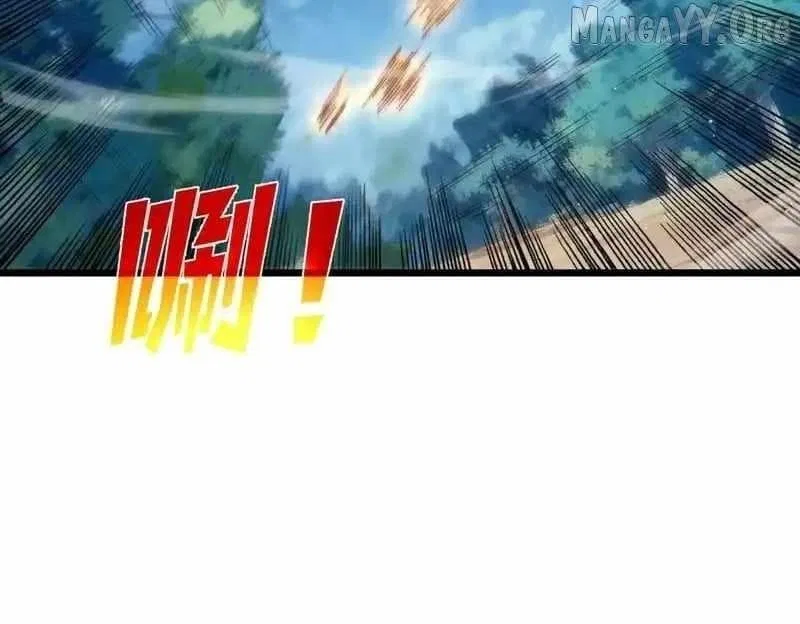 I Rely on My Invincibility to Deal Tons of Damage Passively! Chapter 129 – Page 17