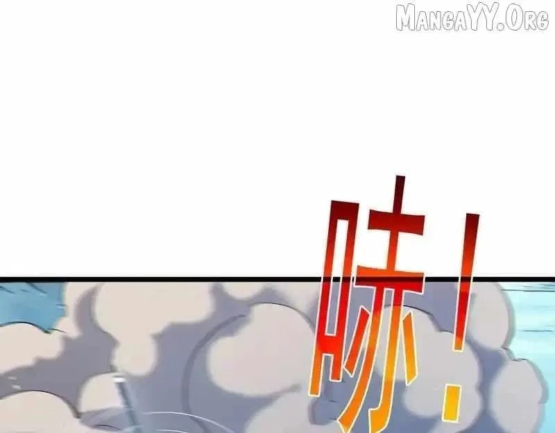 I Rely on My Invincibility to Deal Tons of Damage Passively! Chapter 129 – Page 37