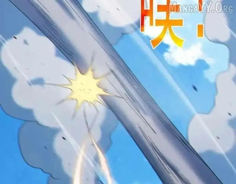 I Rely on My Invincibility to Deal Tons of Damage Passively! Chapter 129 – Page 41