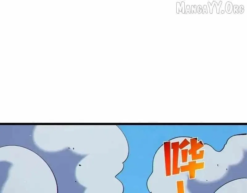 I Rely on My Invincibility to Deal Tons of Damage Passively! Chapter 129 – Page 55