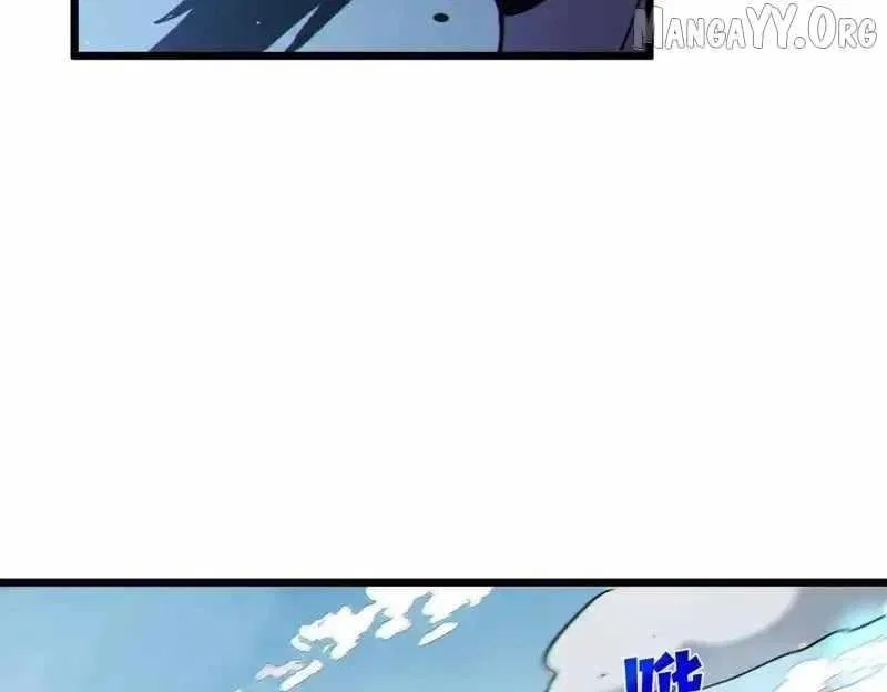I Rely on My Invincibility to Deal Tons of Damage Passively! Chapter 129 – Page 69