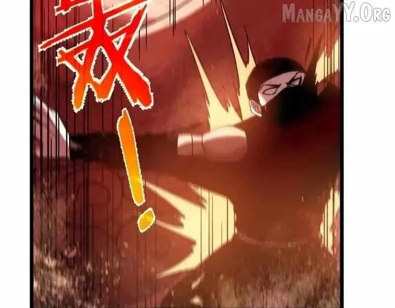 I Rely on My Invincibility to Deal Tons of Damage Passively! Chapter 128 – Page 6