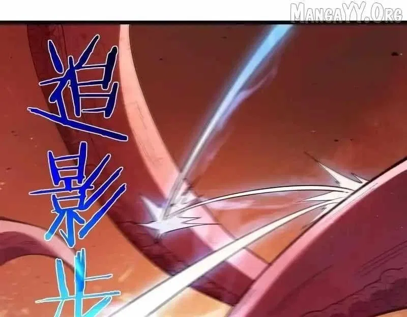 I Rely on My Invincibility to Deal Tons of Damage Passively! Chapter 128 – Page 19
