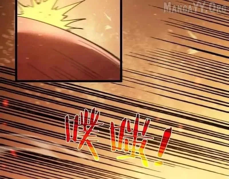 I Rely on My Invincibility to Deal Tons of Damage Passively! Chapter 128 – Page 24