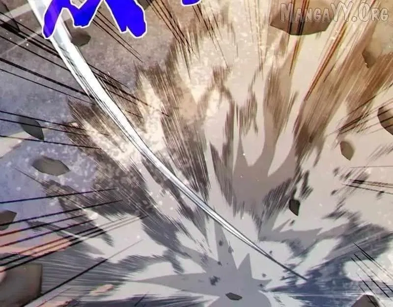 I Rely on My Invincibility to Deal Tons of Damage Passively! Chapter 128 – Page 87