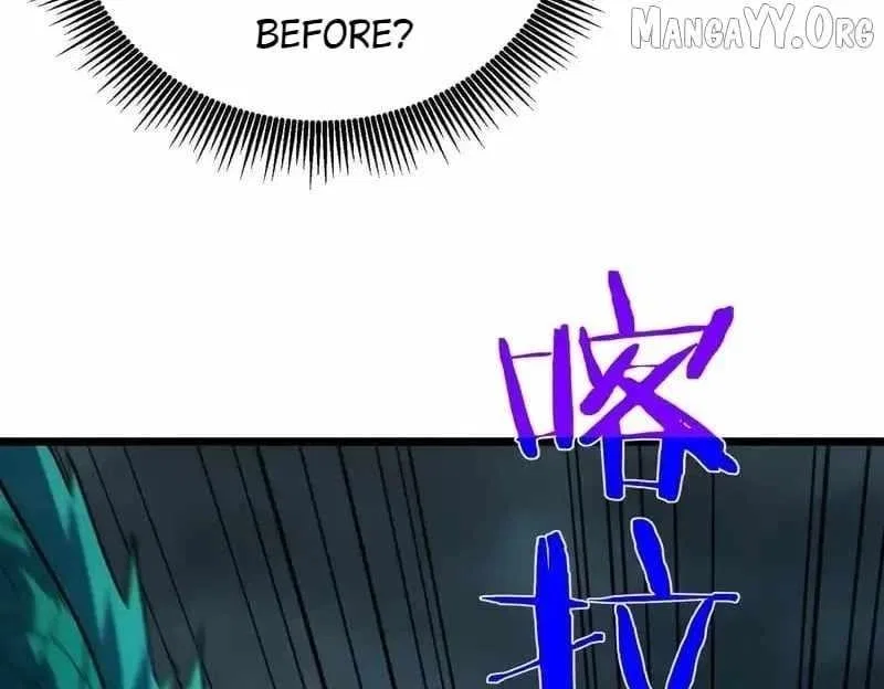 I Rely on My Invincibility to Deal Tons of Damage Passively! Chapter 128 – Page 143