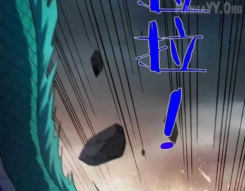 I Rely on My Invincibility to Deal Tons of Damage Passively! Chapter 128 – Page 144