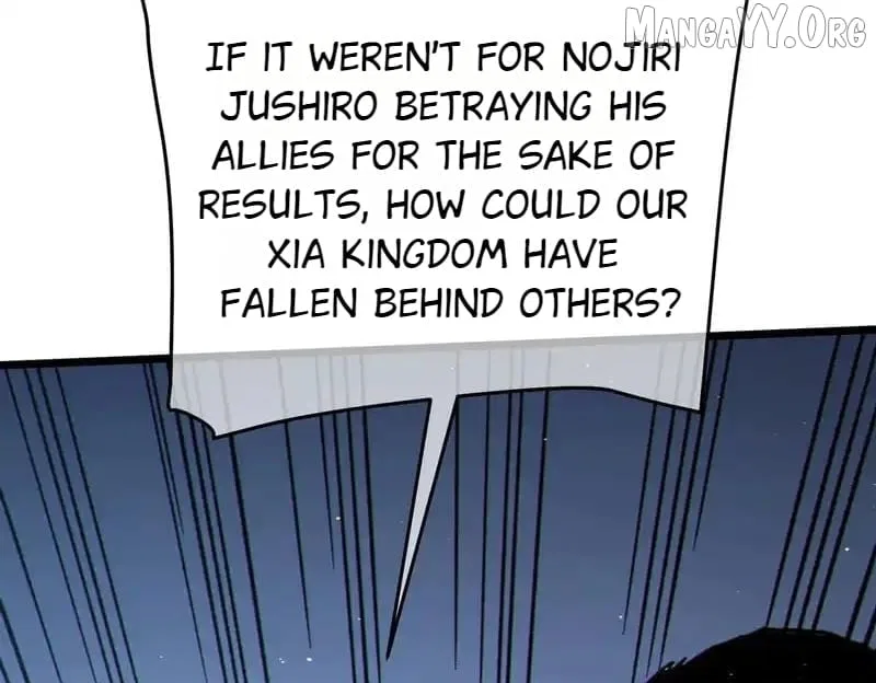 I Rely on My Invincibility to Deal Tons of Damage Passively! Chapter 127 – Page 25
