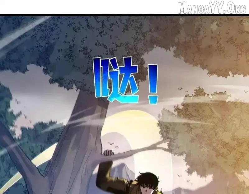I Rely on My Invincibility to Deal Tons of Damage Passively! Chapter 127 – Page 85