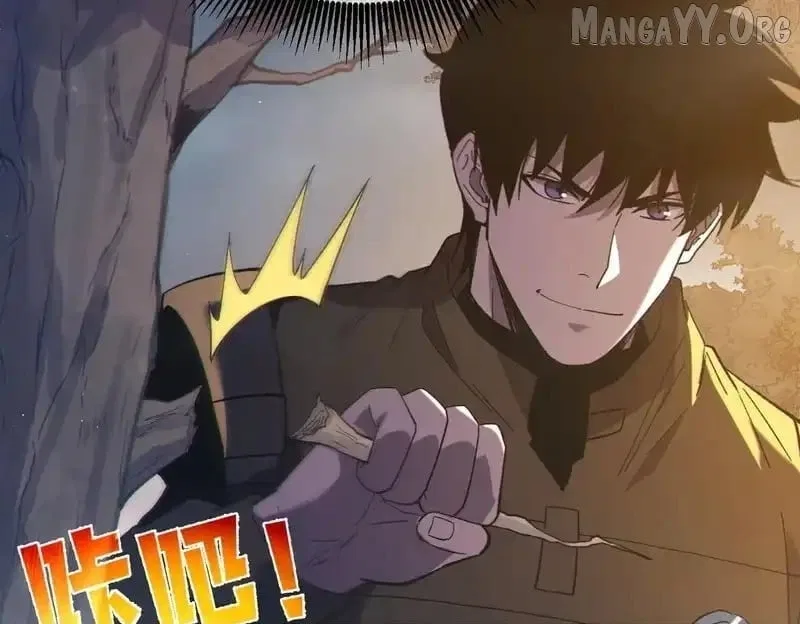I Rely on My Invincibility to Deal Tons of Damage Passively! Chapter 127 – Page 96