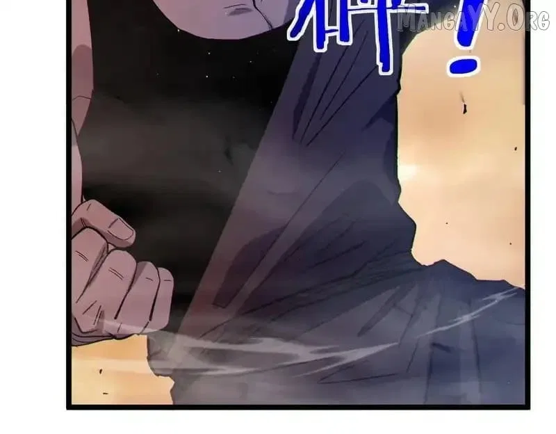 I Rely on My Invincibility to Deal Tons of Damage Passively! Chapter 127 – Page 127