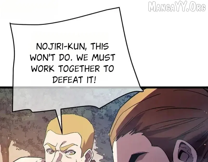 I Rely on My Invincibility to Deal Tons of Damage Passively! Chapter 127 – Page 138
