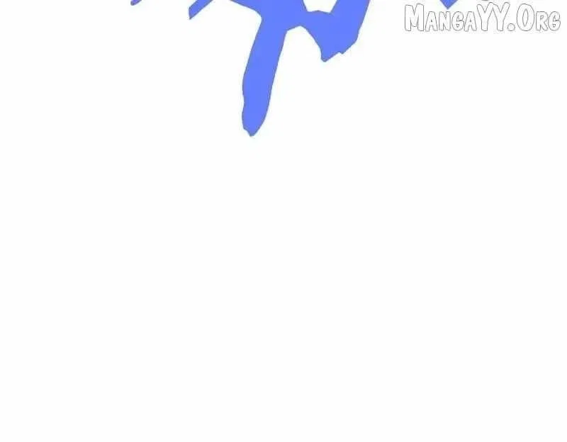 I Rely on My Invincibility to Deal Tons of Damage Passively! Chapter 126 – Page 118