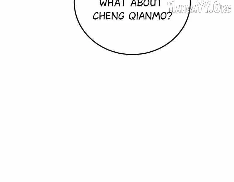I Rely on My Invincibility to Deal Tons of Damage Passively! Chapter 126 – Page 140